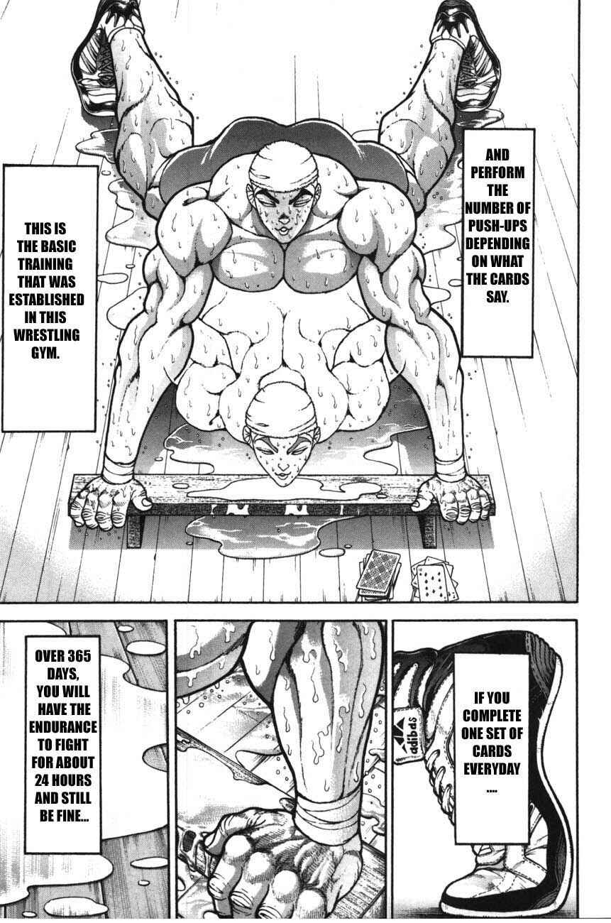 Garouden Chapter 217 - Page 4