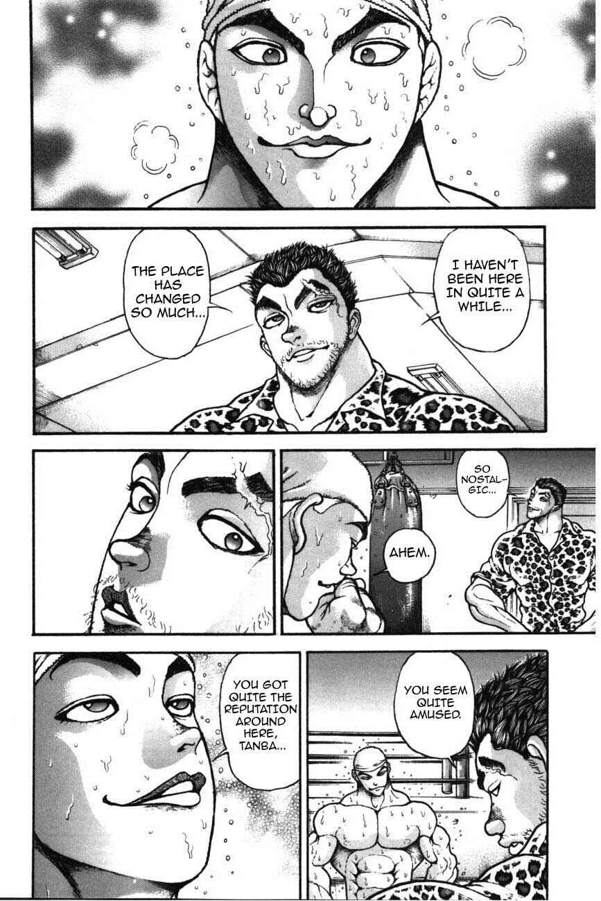 Garouden Chapter 217 - Page 7