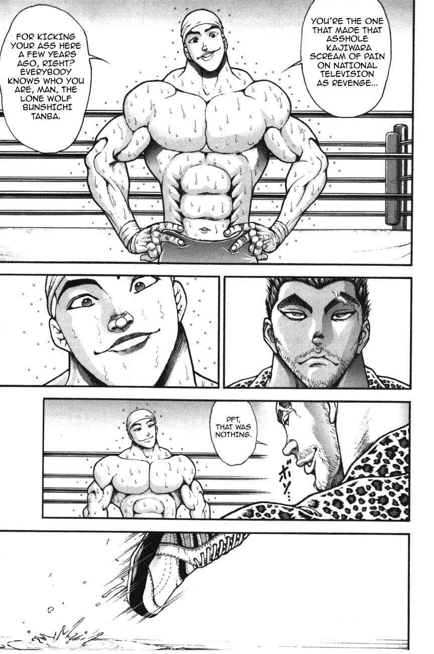 Garouden Chapter 217 - Page 8