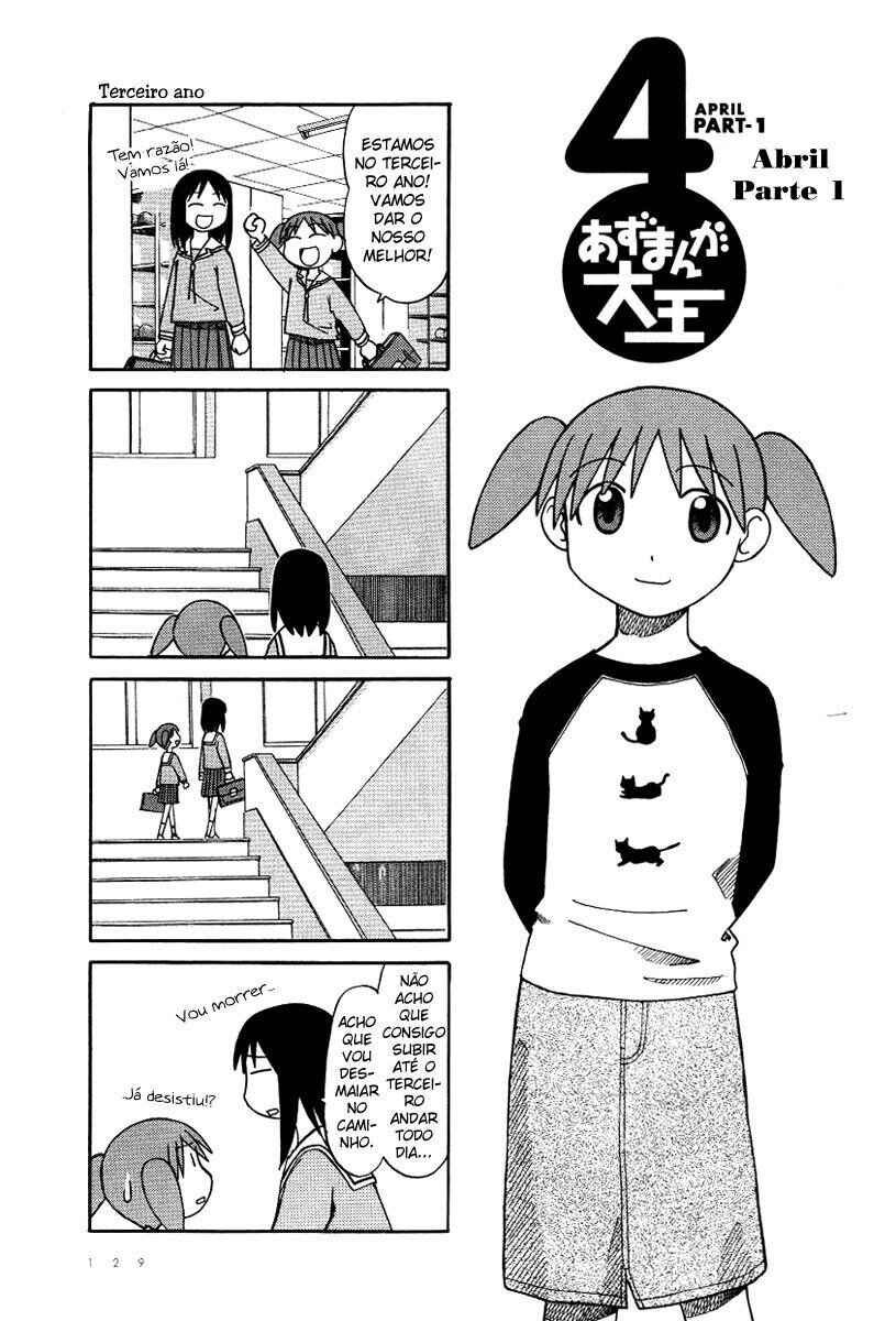 Azumanga Daioh Chapter 26 - Page 1