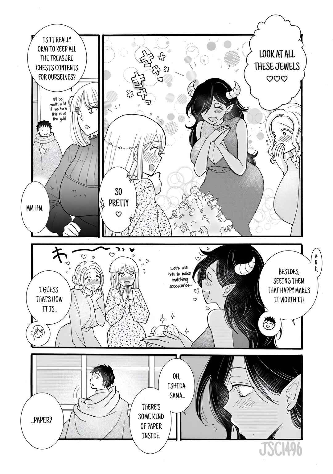 Ataerareta Skill wo Tsukatte Kasei de Isekai Bijotachi to Ichaicha shitai Chapter 28.2 - Page 10