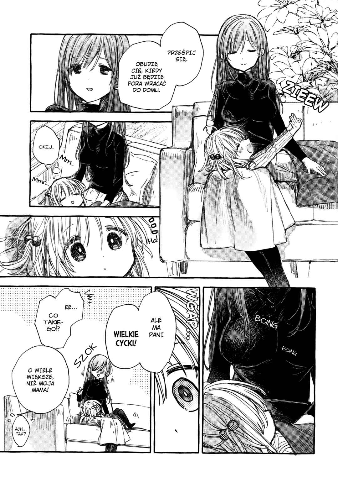 Kinjo no Yasashii Onee-san Chapter 1 - Page 16