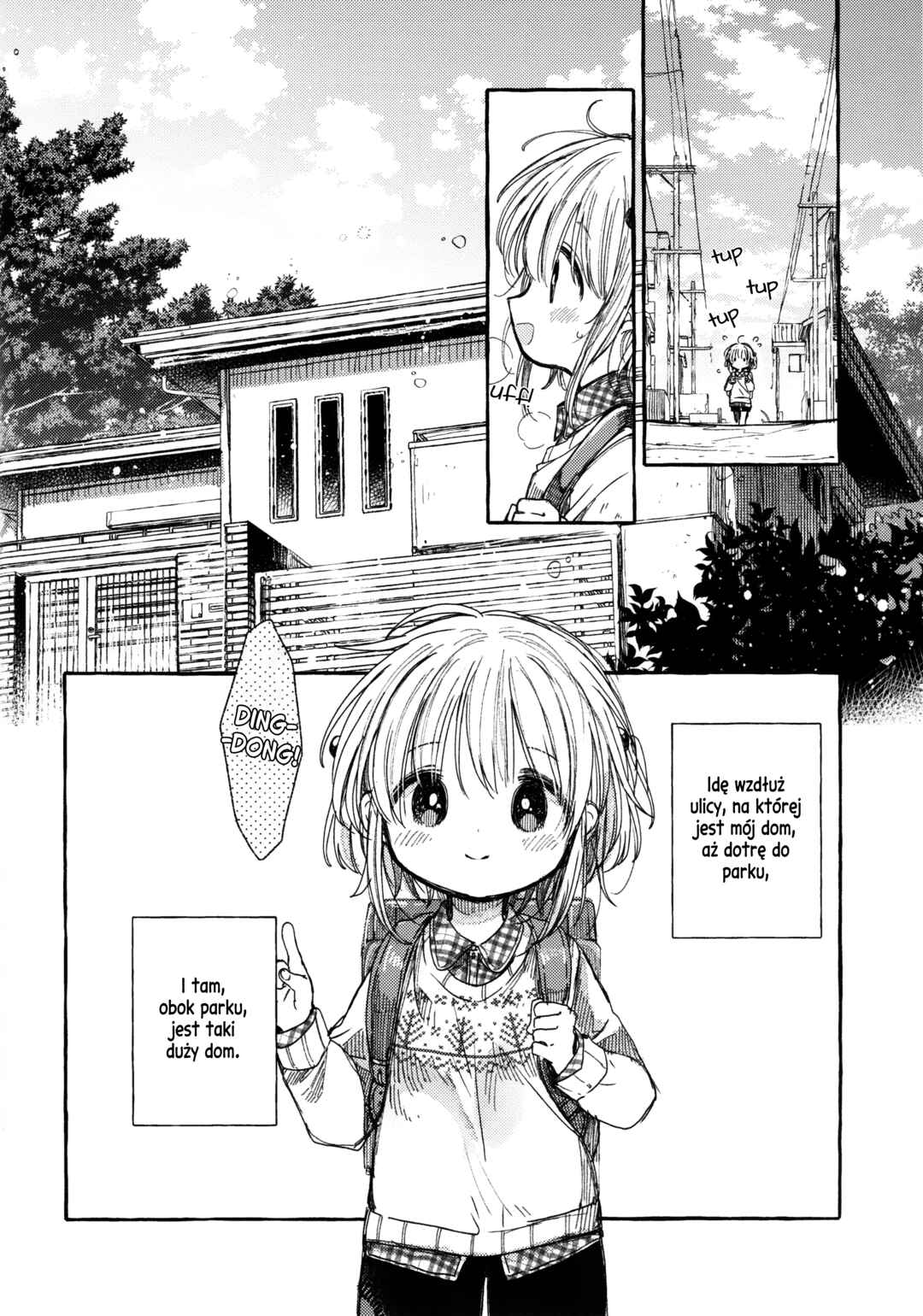 Kinjo no Yasashii Onee-san Chapter 1 - Page 4