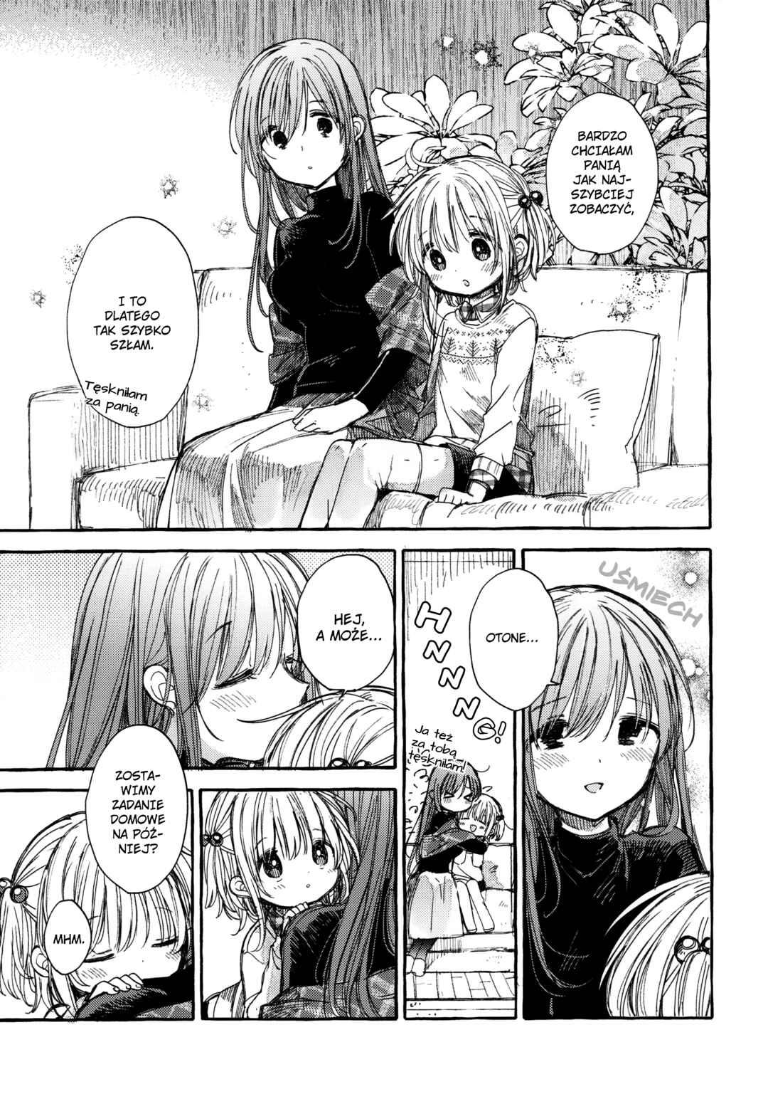 Kinjo no Yasashii Onee-san Chapter 1 - Page 7