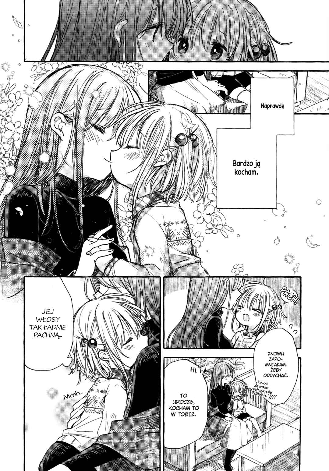 Kinjo no Yasashii Onee-san Chapter 1 - Page 8