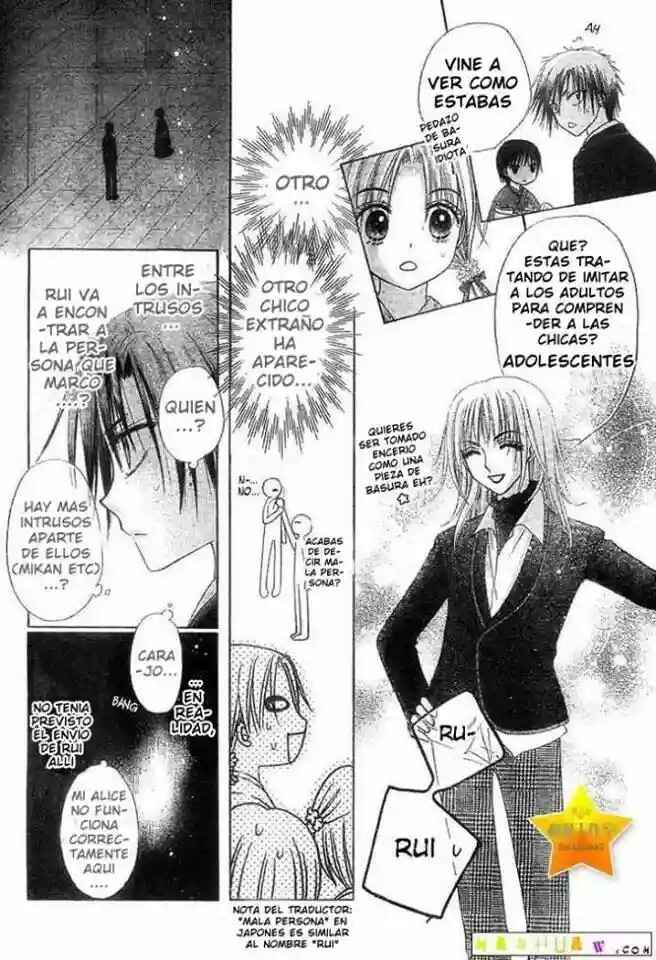 Gakuen Alice Chapter 60 - Page 10