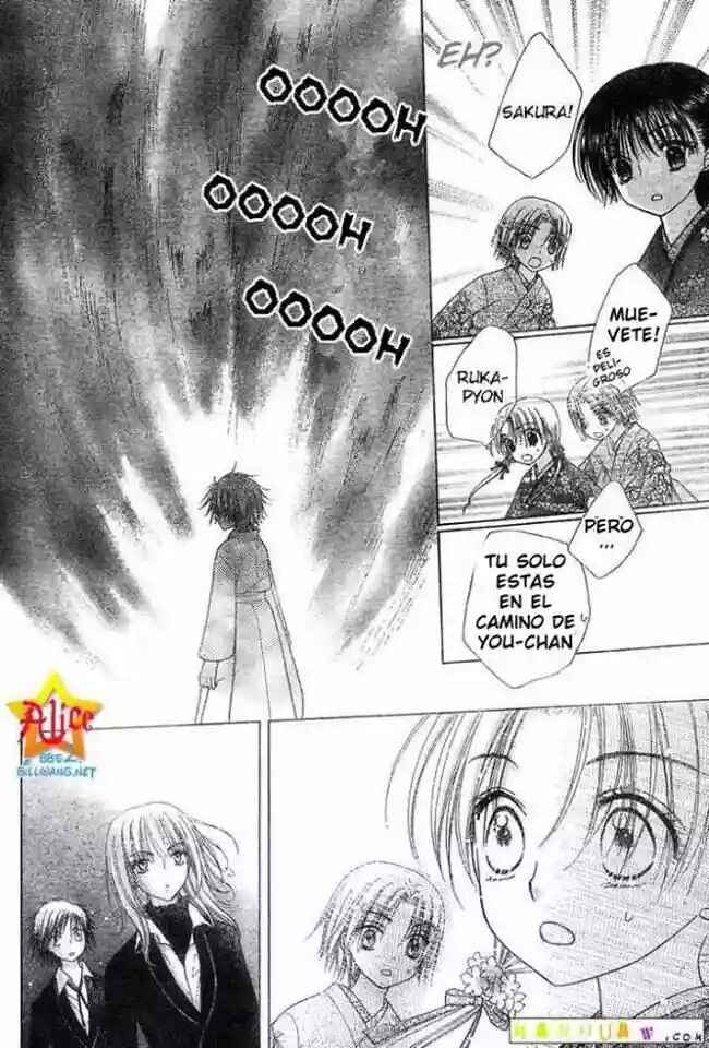 Gakuen Alice Chapter 60 - Page 20