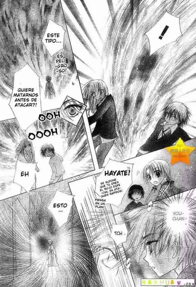 Gakuen Alice Chapter 60 - Page 23