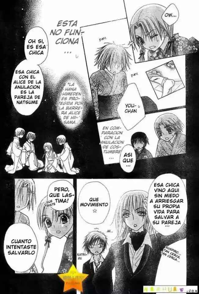 Gakuen Alice Chapter 60 - Page 25