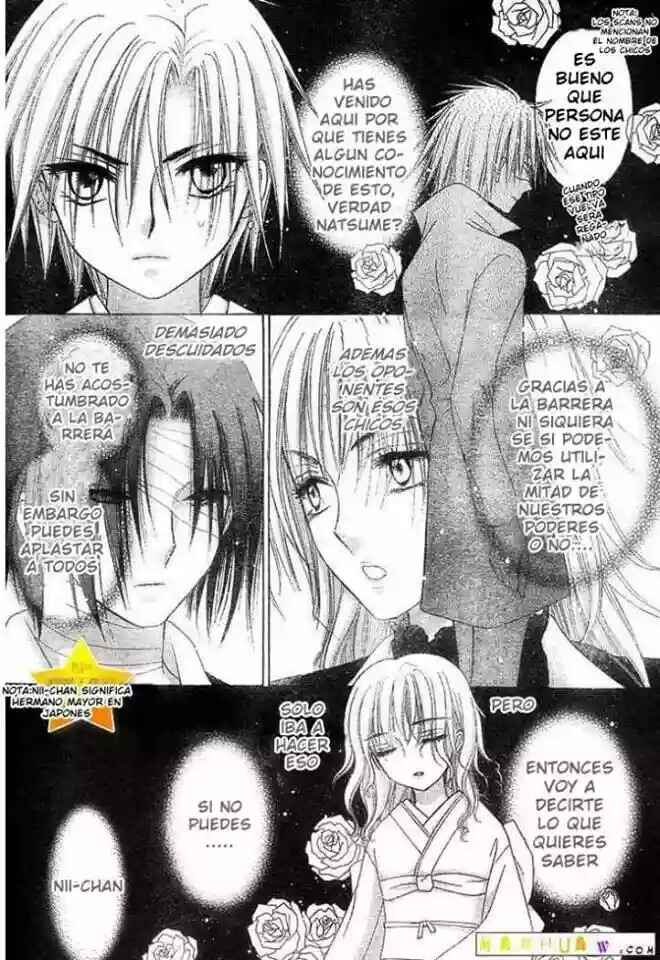 Gakuen Alice Chapter 60 - Page 6