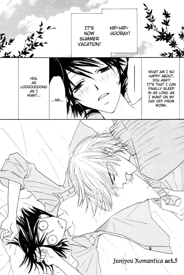 Junjou Romantica Chapter 10 - Page 1