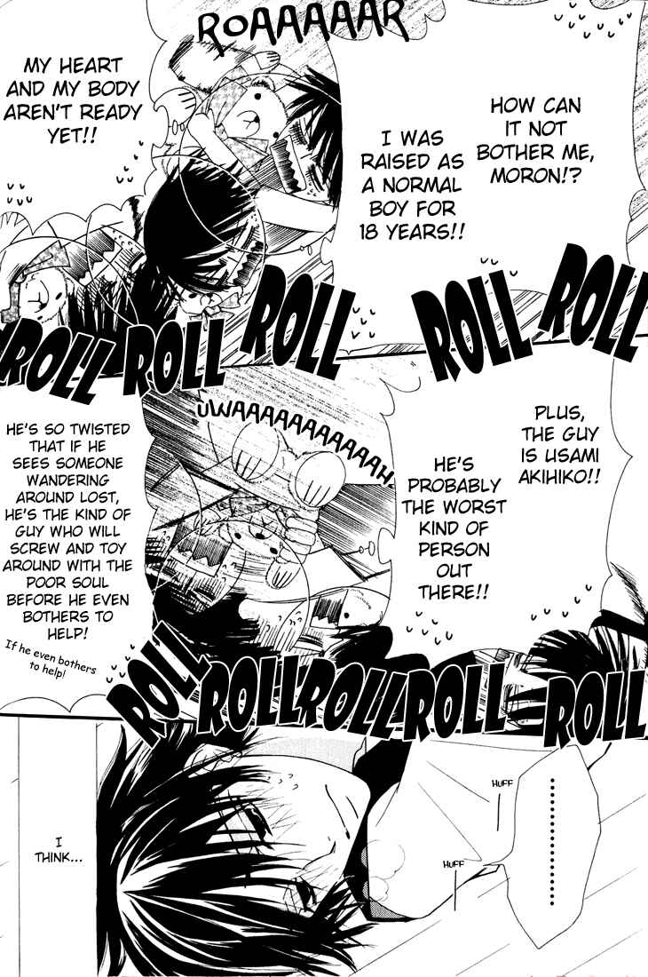 Junjou Romantica Chapter 10 - Page 11