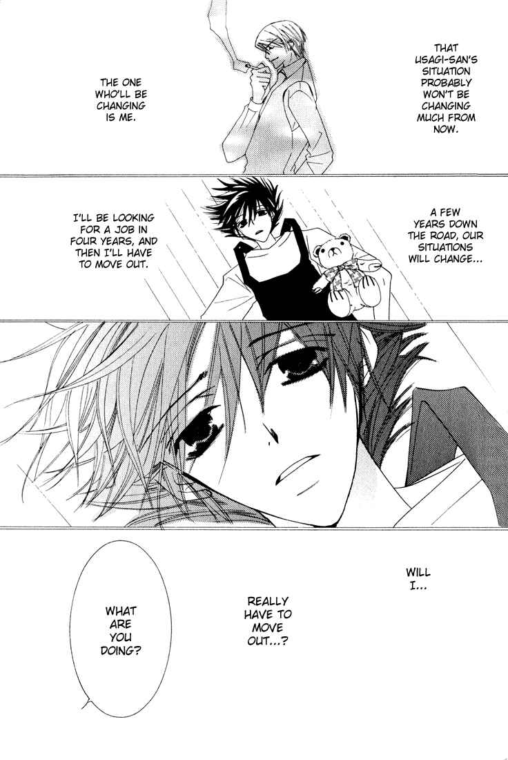 Junjou Romantica Chapter 10 - Page 12