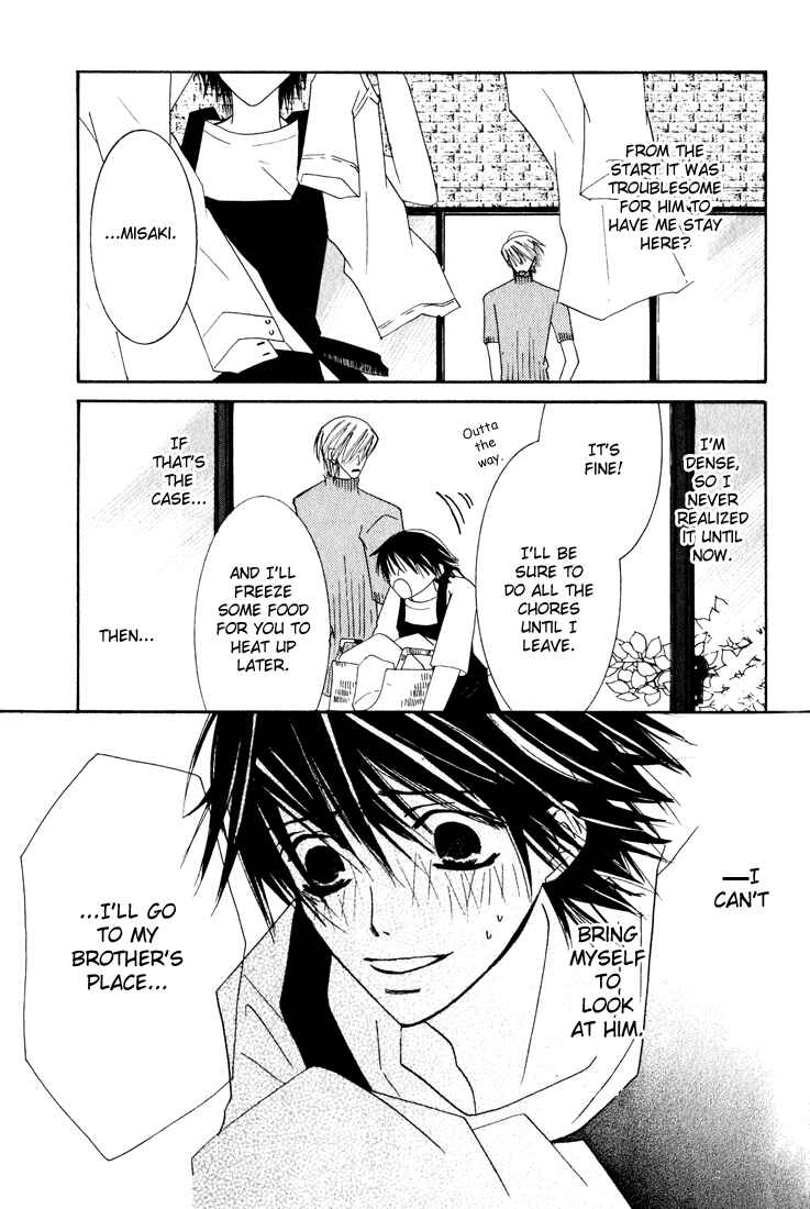 Junjou Romantica Chapter 10 - Page 18
