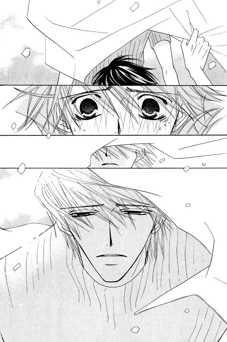 Junjou Romantica Chapter 10 - Page 21