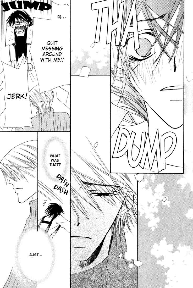 Junjou Romantica Chapter 10 - Page 22