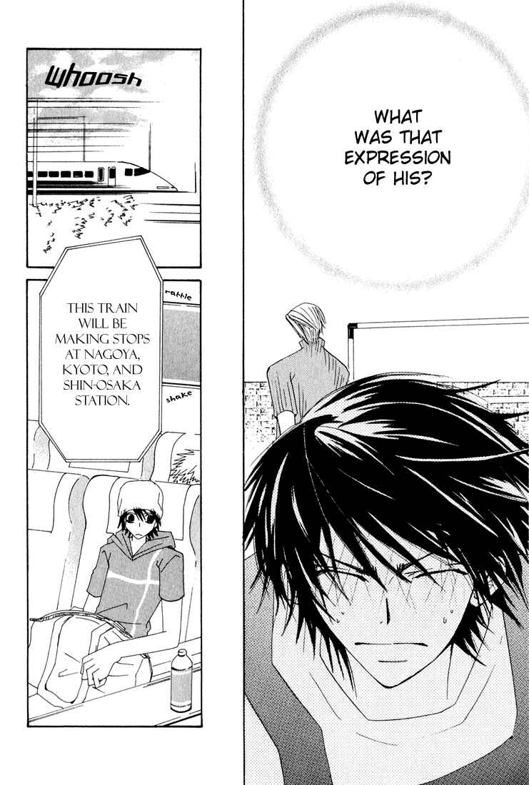 Junjou Romantica Chapter 10 - Page 23