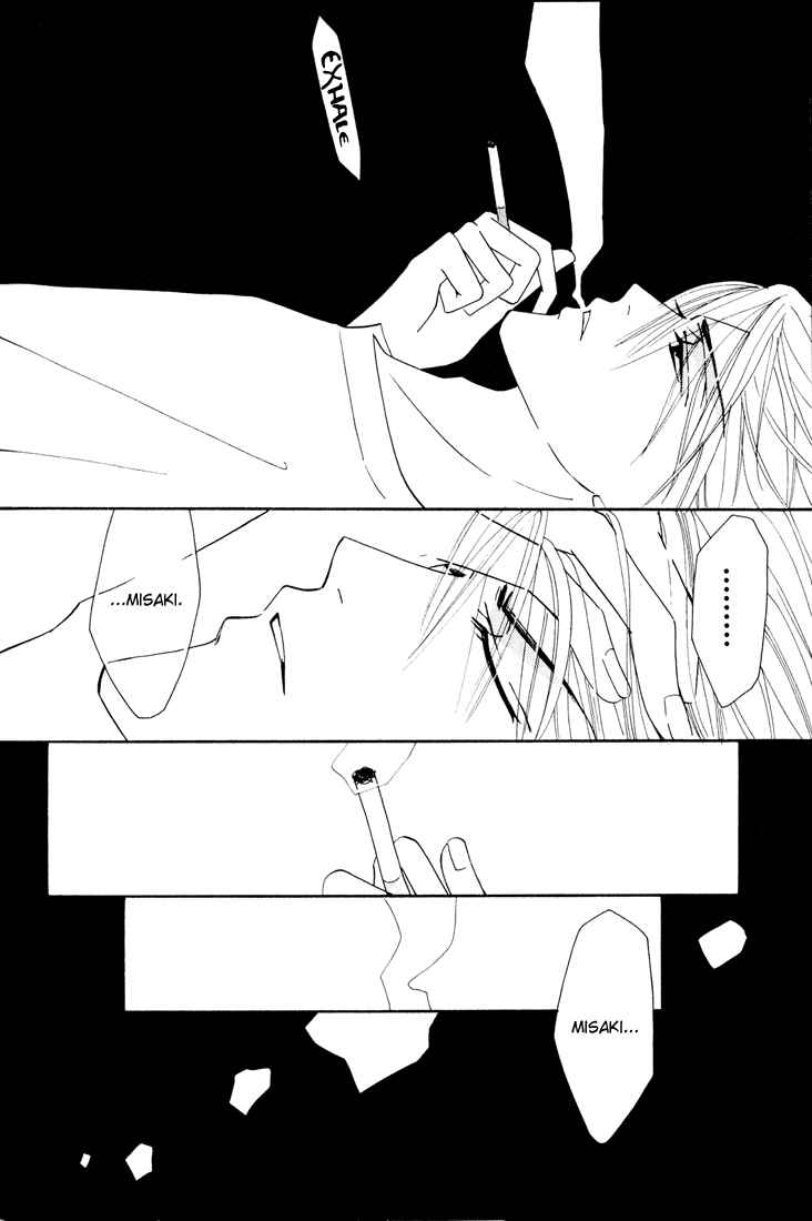 Junjou Romantica Chapter 10 - Page 35