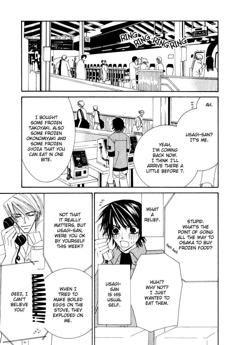 Junjou Romantica Chapter 10 - Page 36
