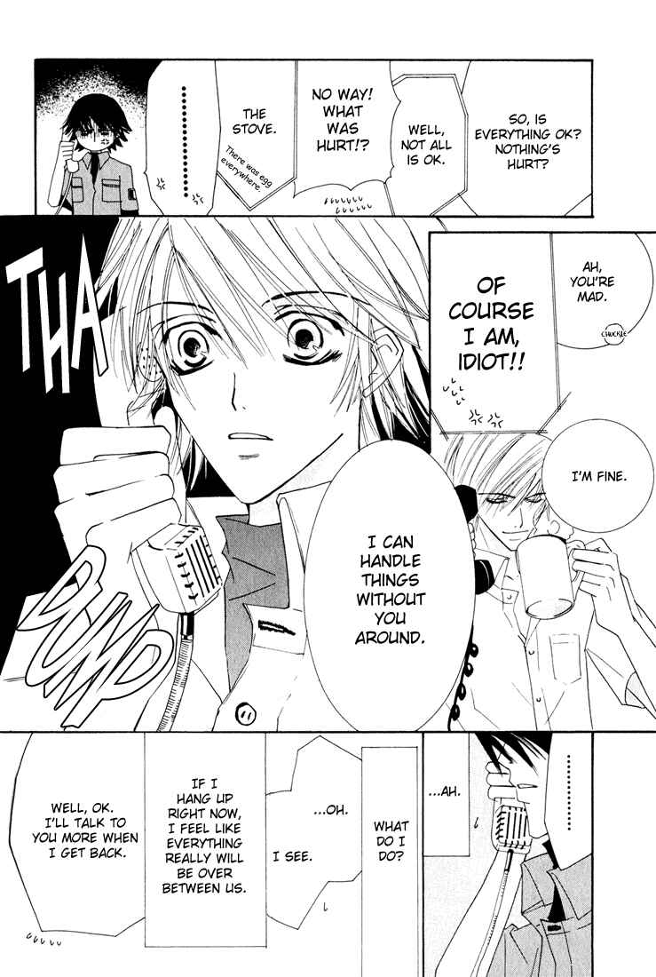 Junjou Romantica Chapter 10 - Page 37