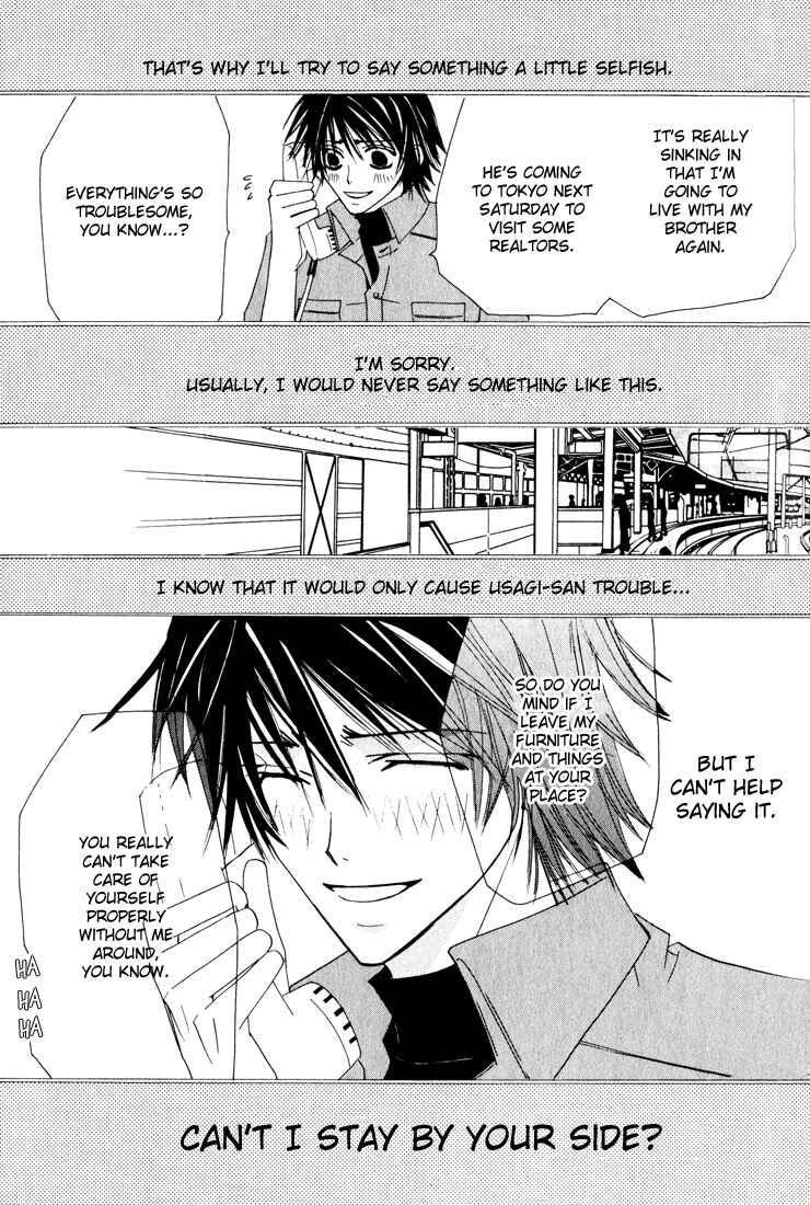 Junjou Romantica Chapter 10 - Page 38