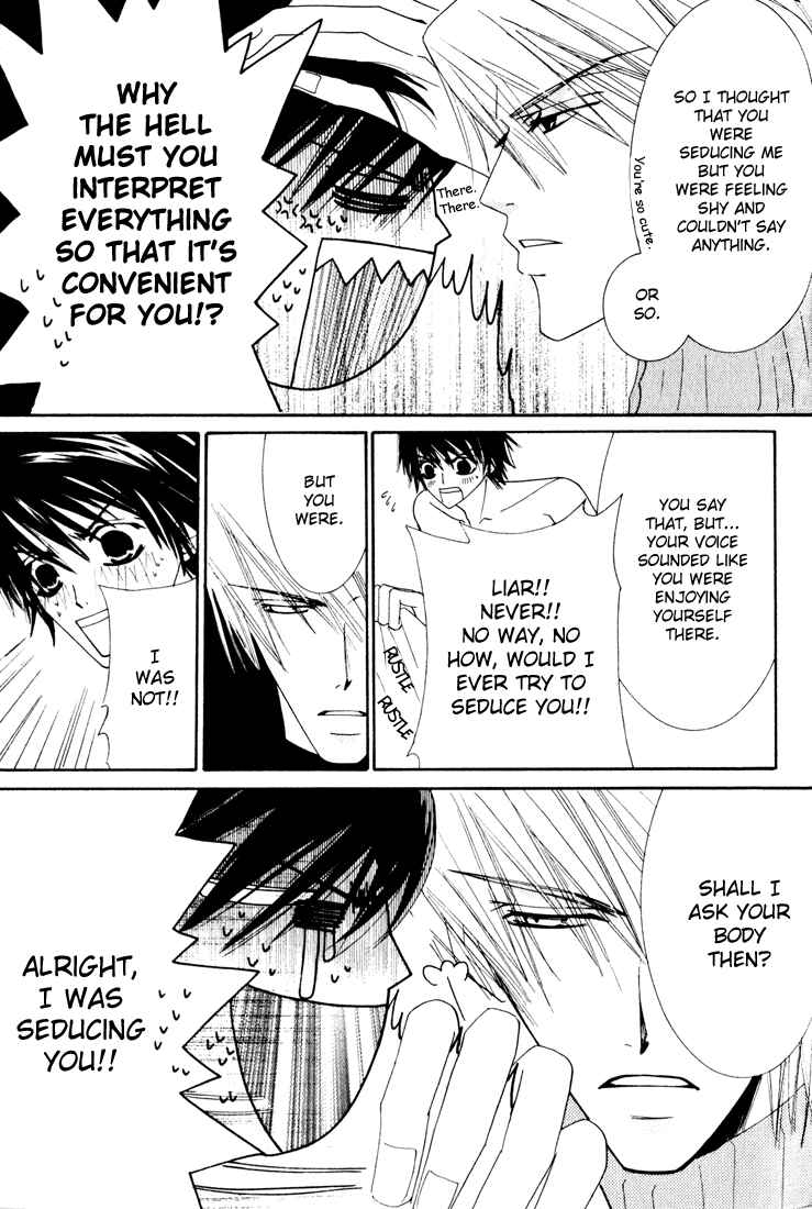 Junjou Romantica Chapter 10 - Page 4