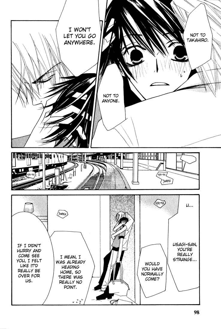 Junjou Romantica Chapter 10 - Page 43