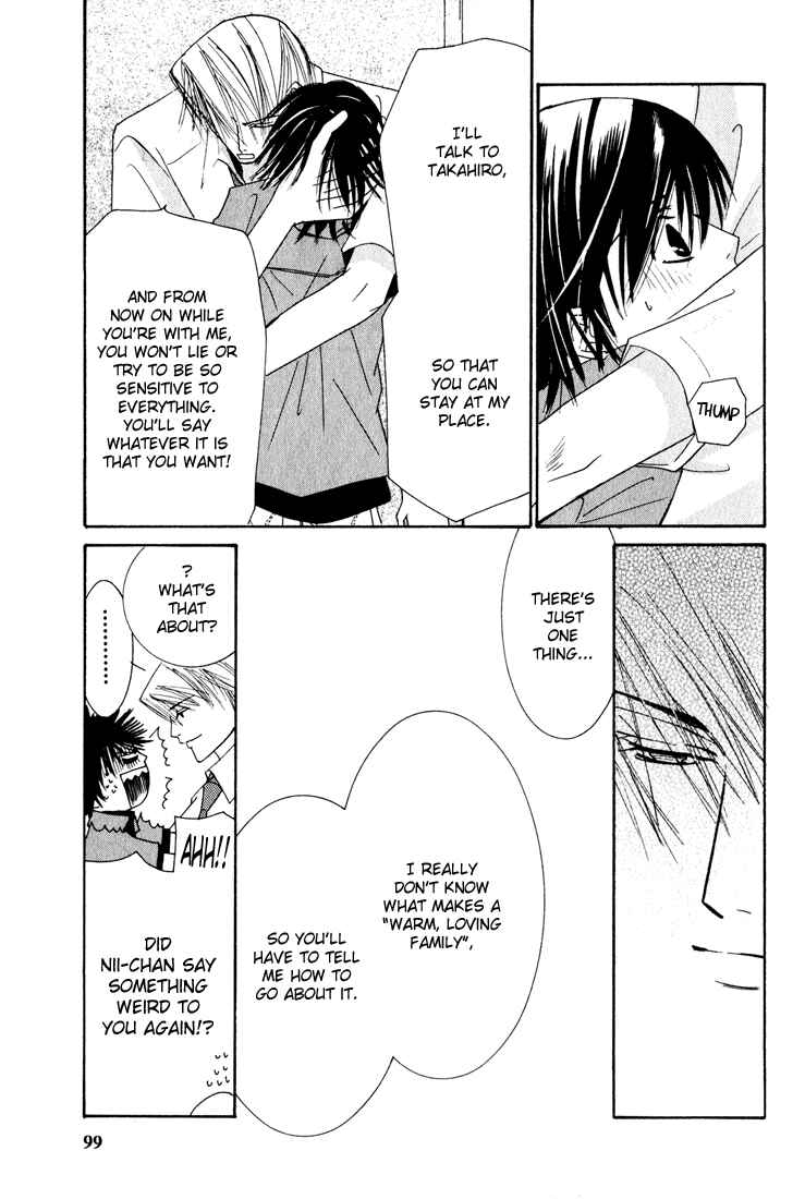 Junjou Romantica Chapter 10 - Page 44
