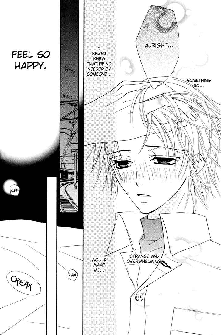 Junjou Romantica Chapter 10 - Page 47