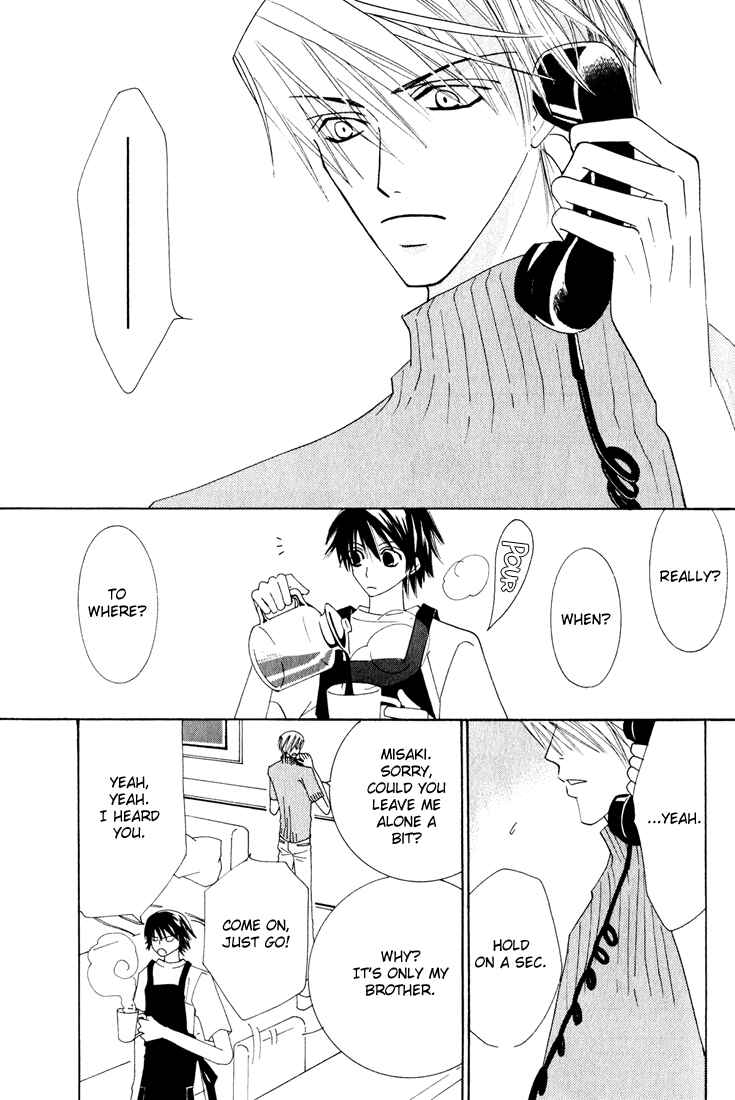 Junjou Romantica Chapter 10 - Page 8