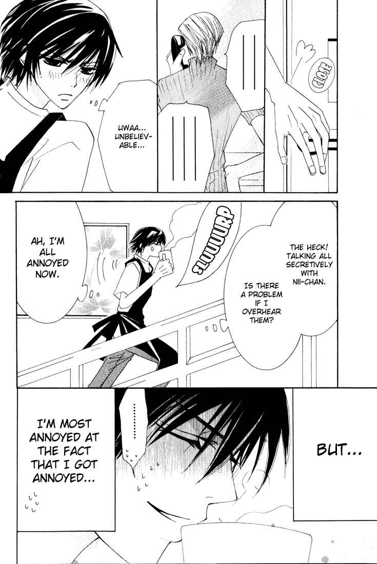 Junjou Romantica Chapter 10 - Page 9