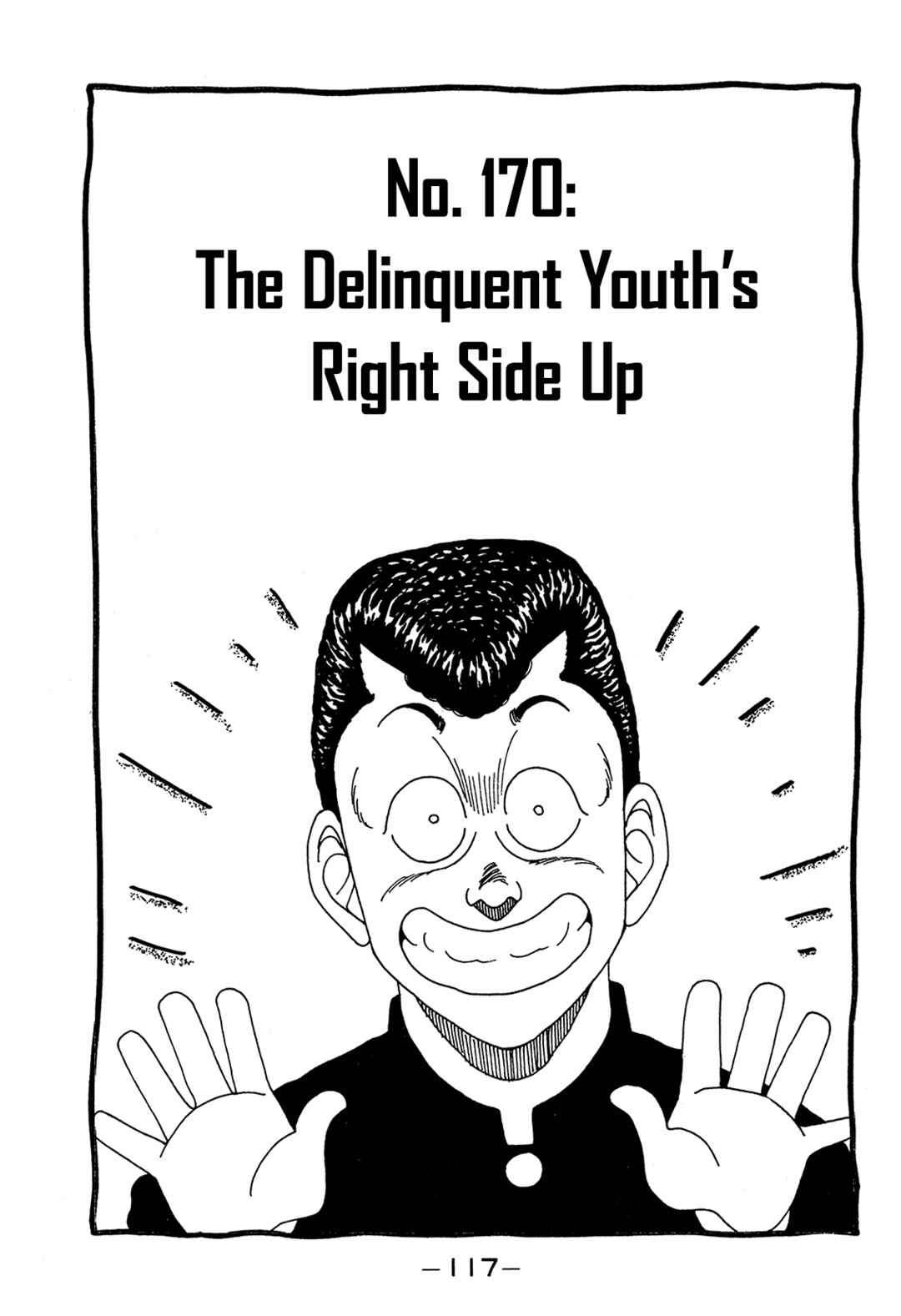 Be-bop High School Chapter 170 - Page 1