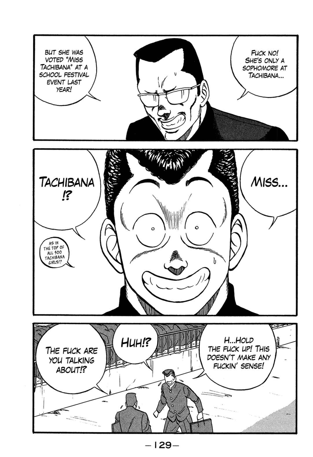 Be-bop High School Chapter 170 - Page 13