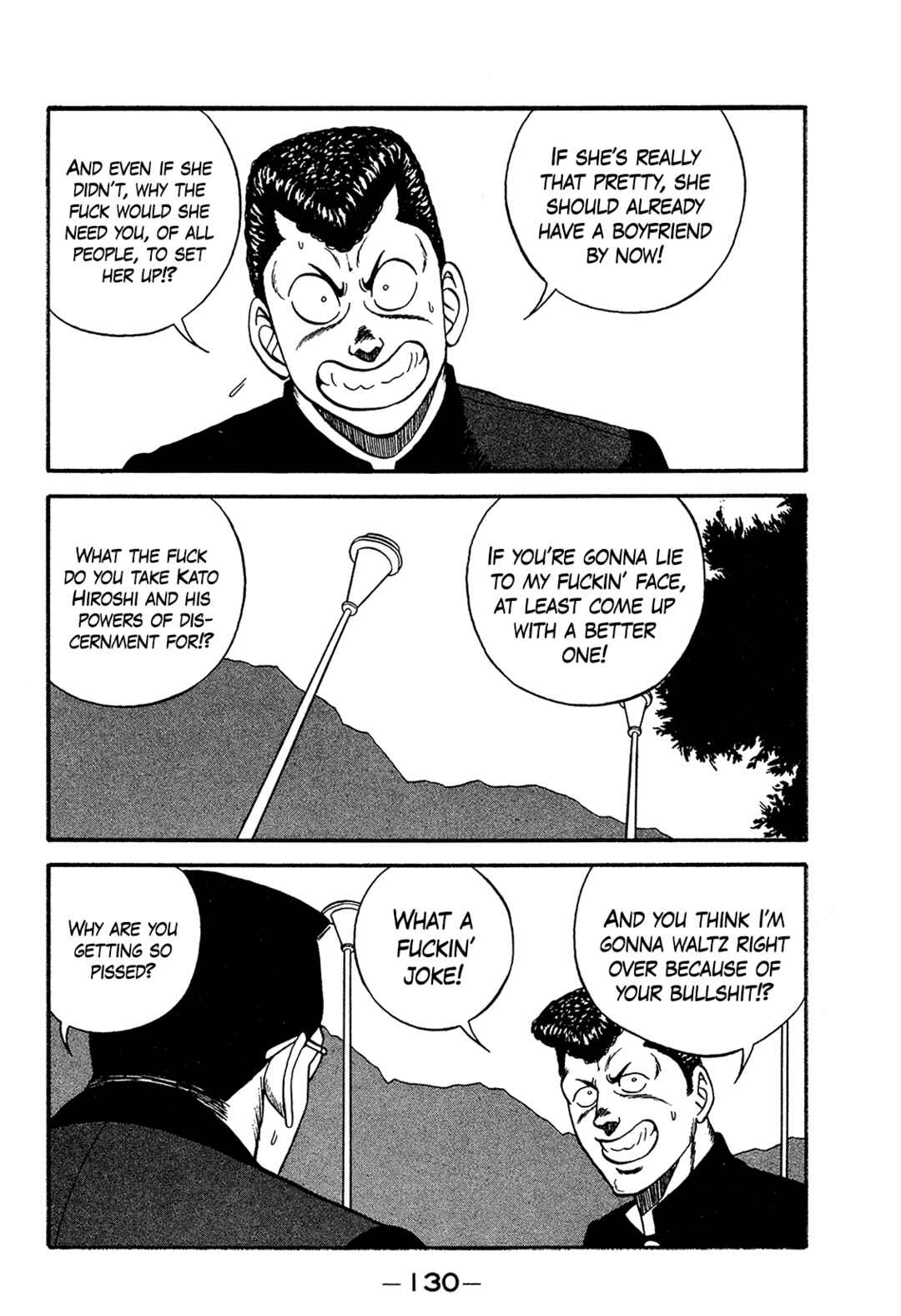 Be-bop High School Chapter 170 - Page 14