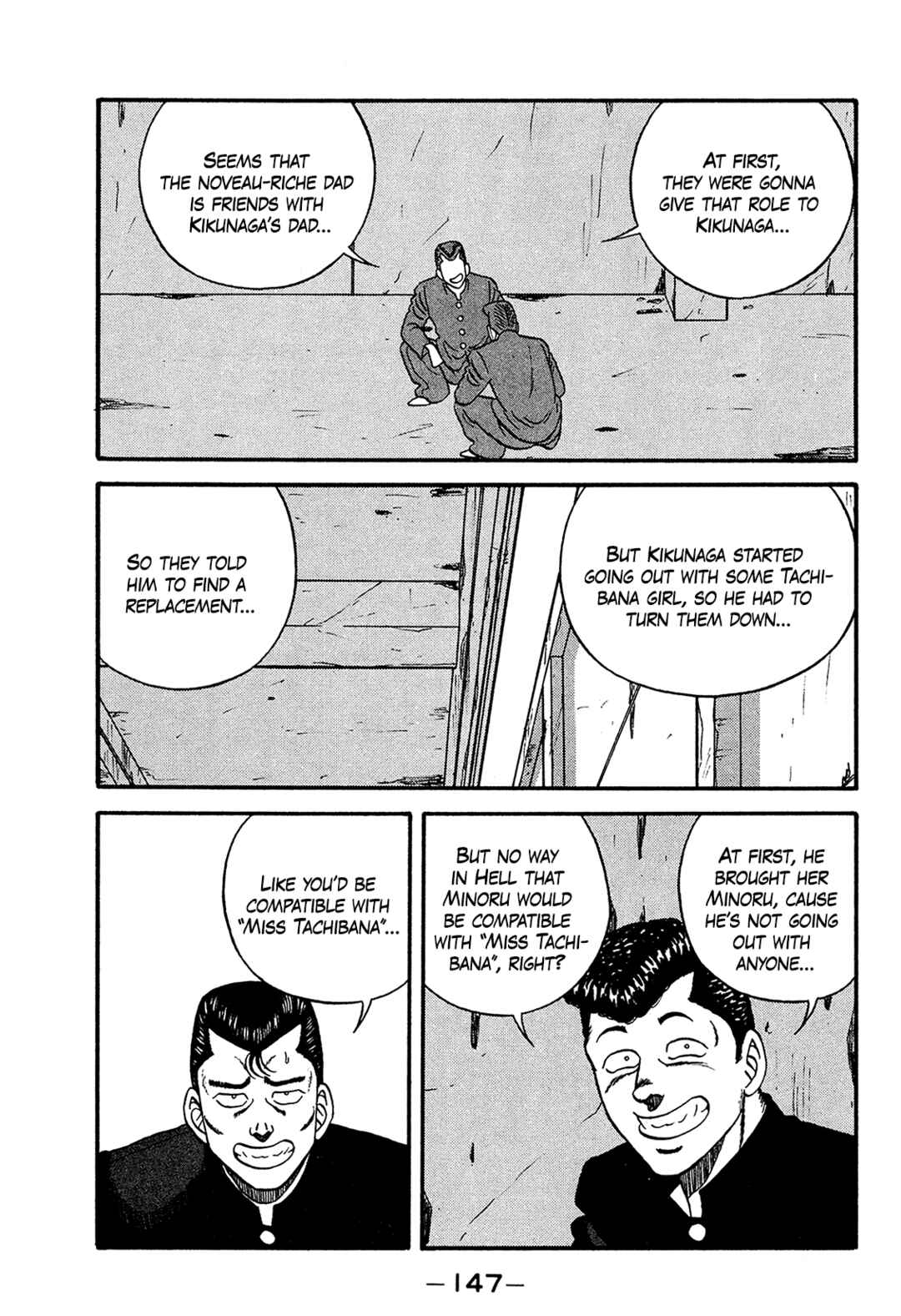 Be-bop High School Chapter 170 - Page 31
