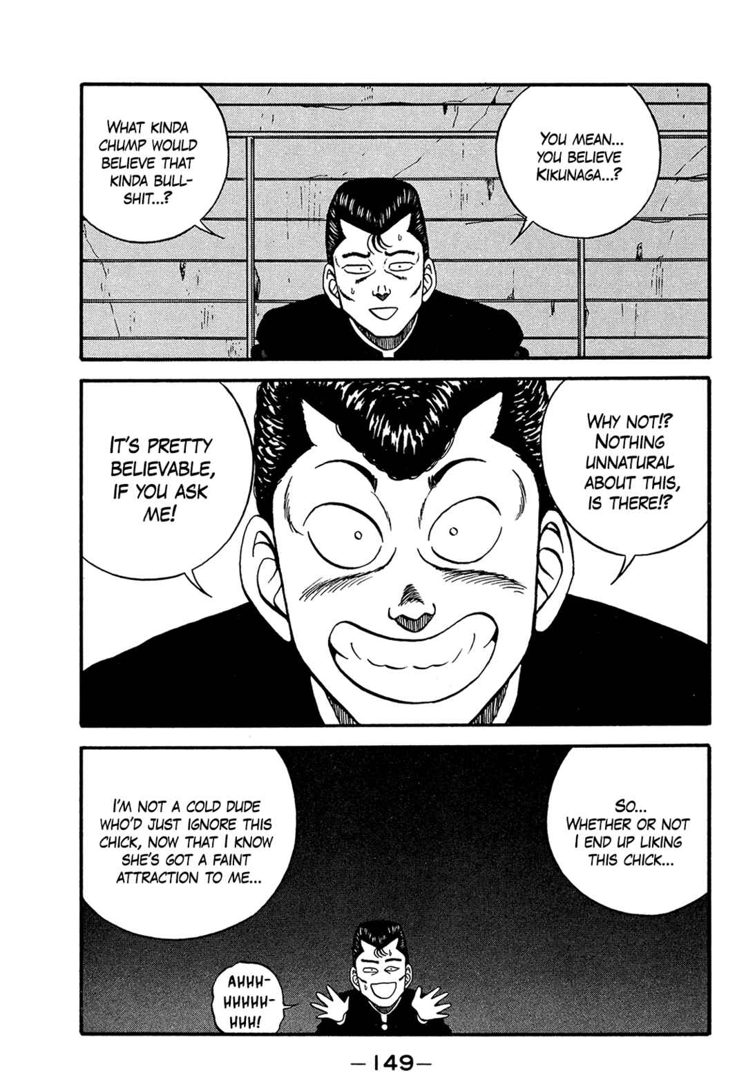 Be-bop High School Chapter 170 - Page 33