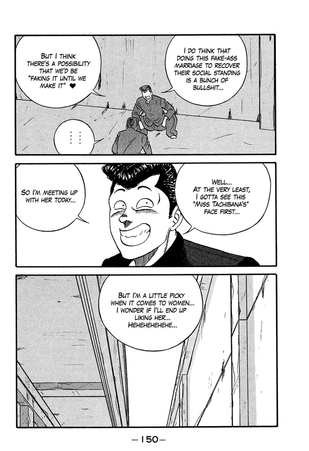Be-bop High School Chapter 170 - Page 34