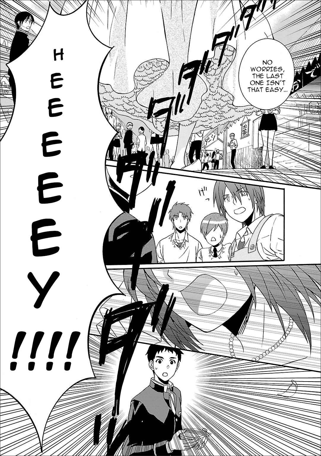 Angel Beats! - Heaven's Door Chapter 56 - Page 14