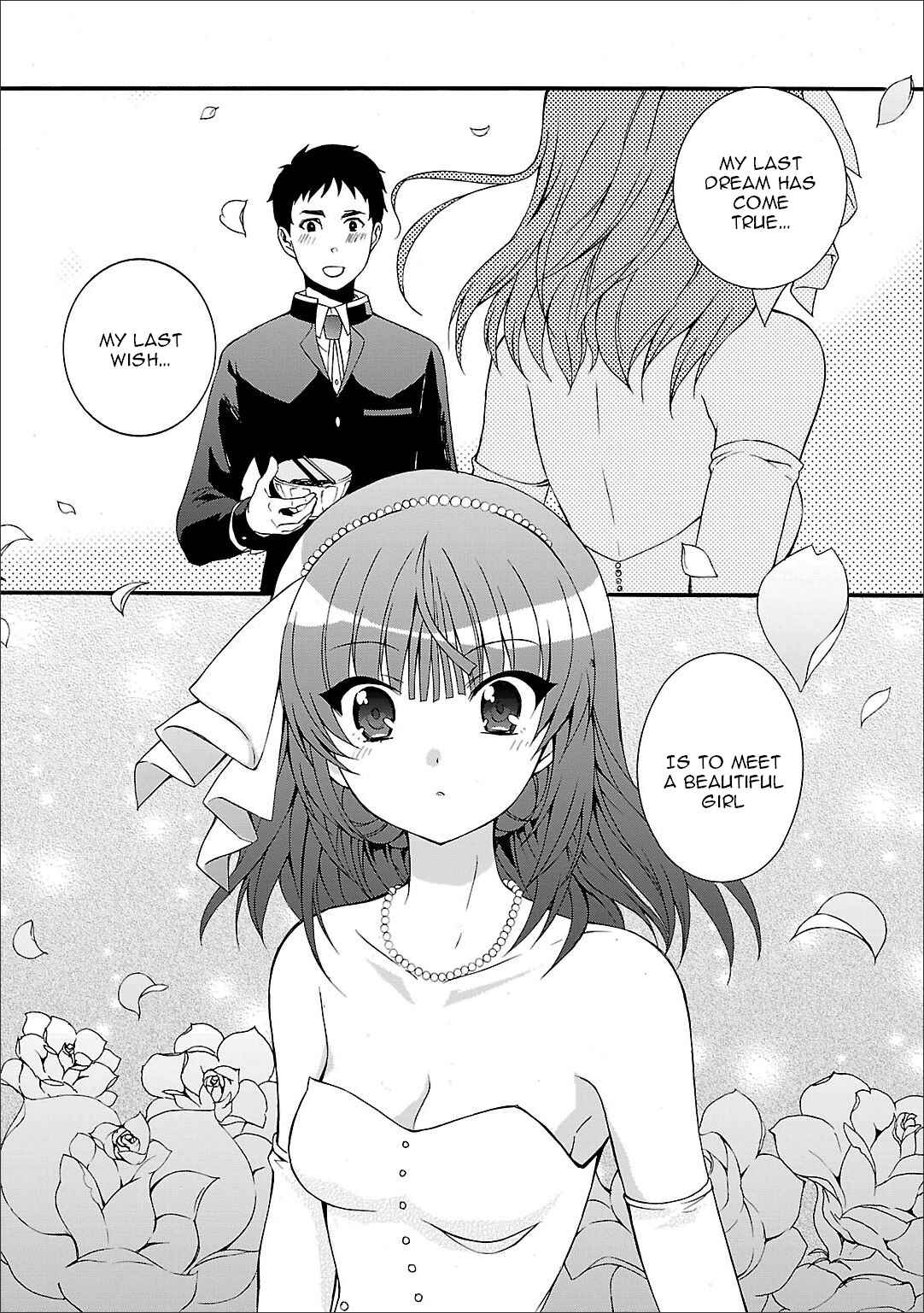 Angel Beats! - Heaven's Door Chapter 56 - Page 18