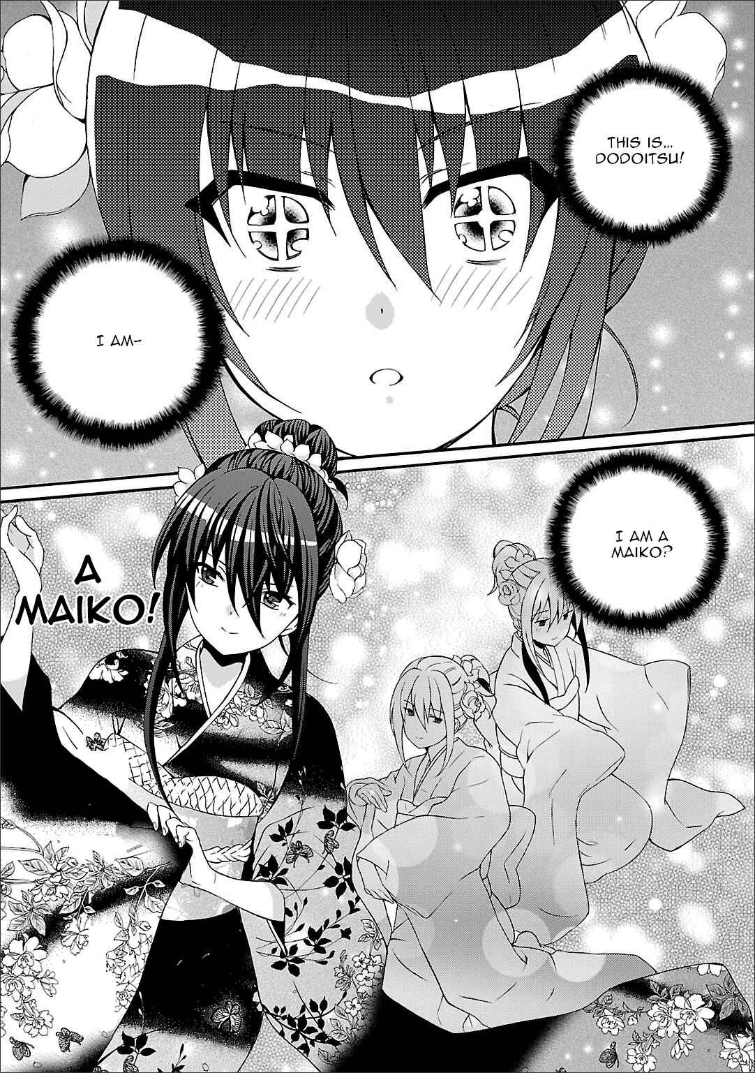 Angel Beats! - Heaven's Door Chapter 56 - Page 8
