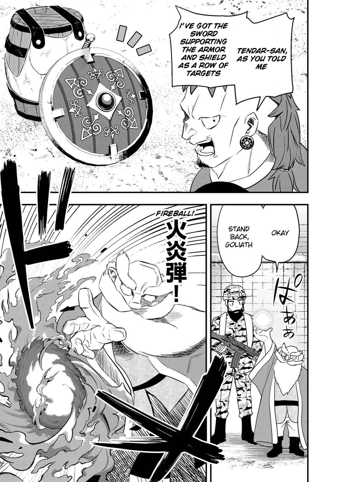 Bocchi Jieikan no Isekai Funsenki Chapter 4 - Page 22