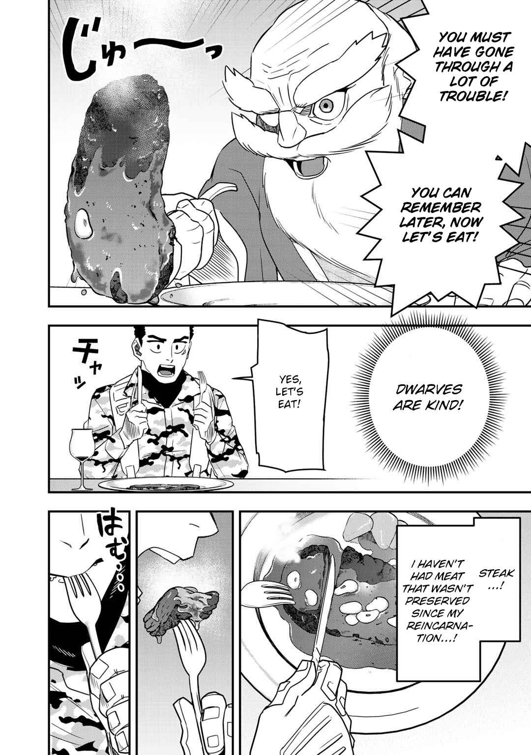 Bocchi Jieikan no Isekai Funsenki Chapter 4 - Page 7