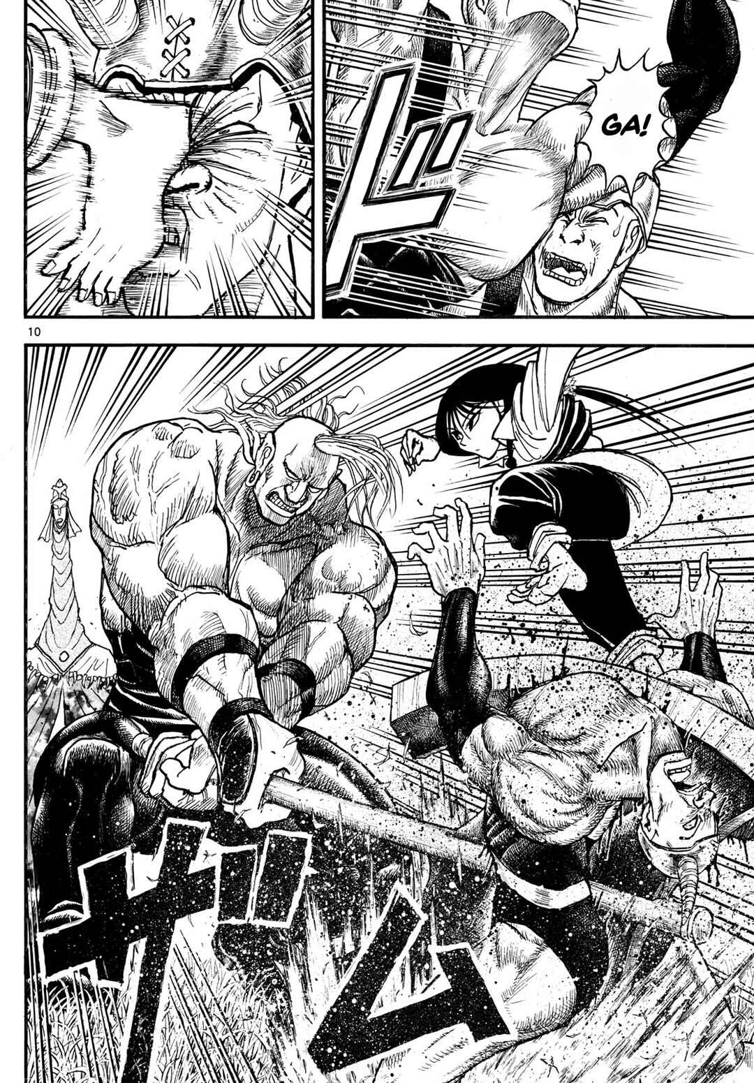 Silver Mountain Chapter 8 - Page 10