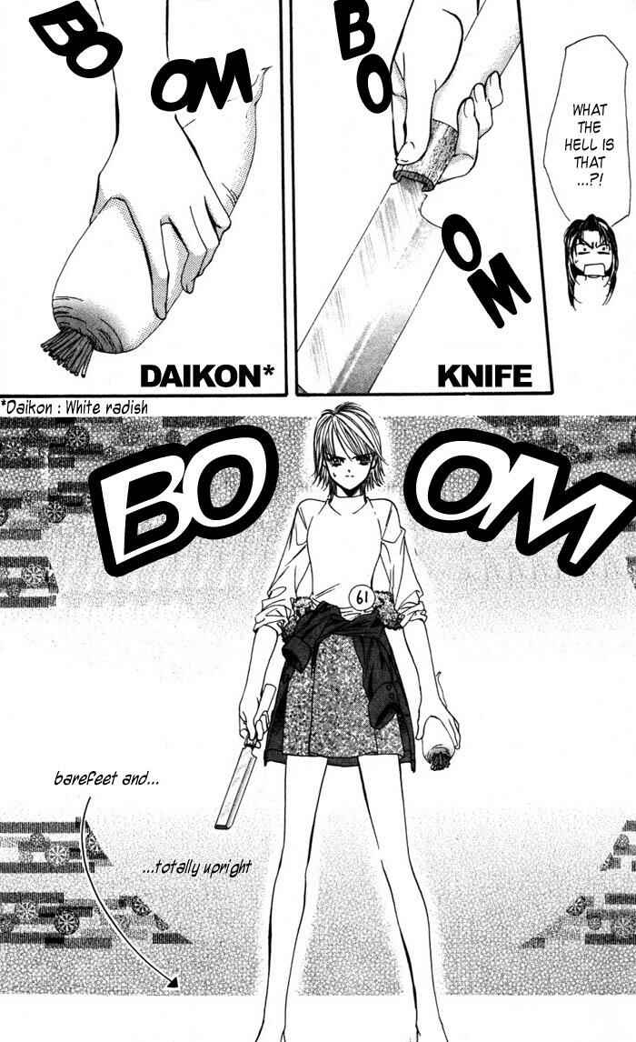Skip Beat! Chapter 4 - Page 12