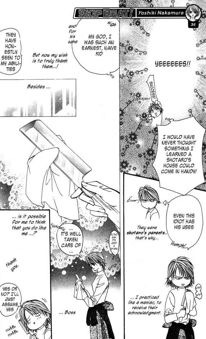 Skip Beat! Chapter 4 - Page 18