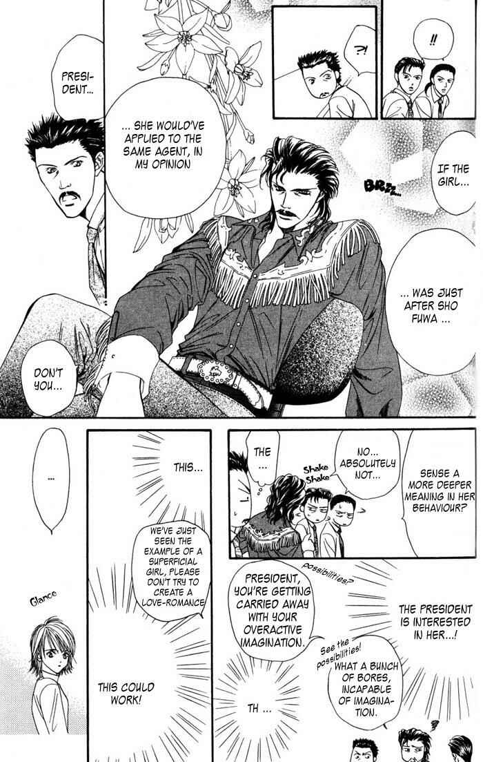 Skip Beat! Chapter 4 - Page 9