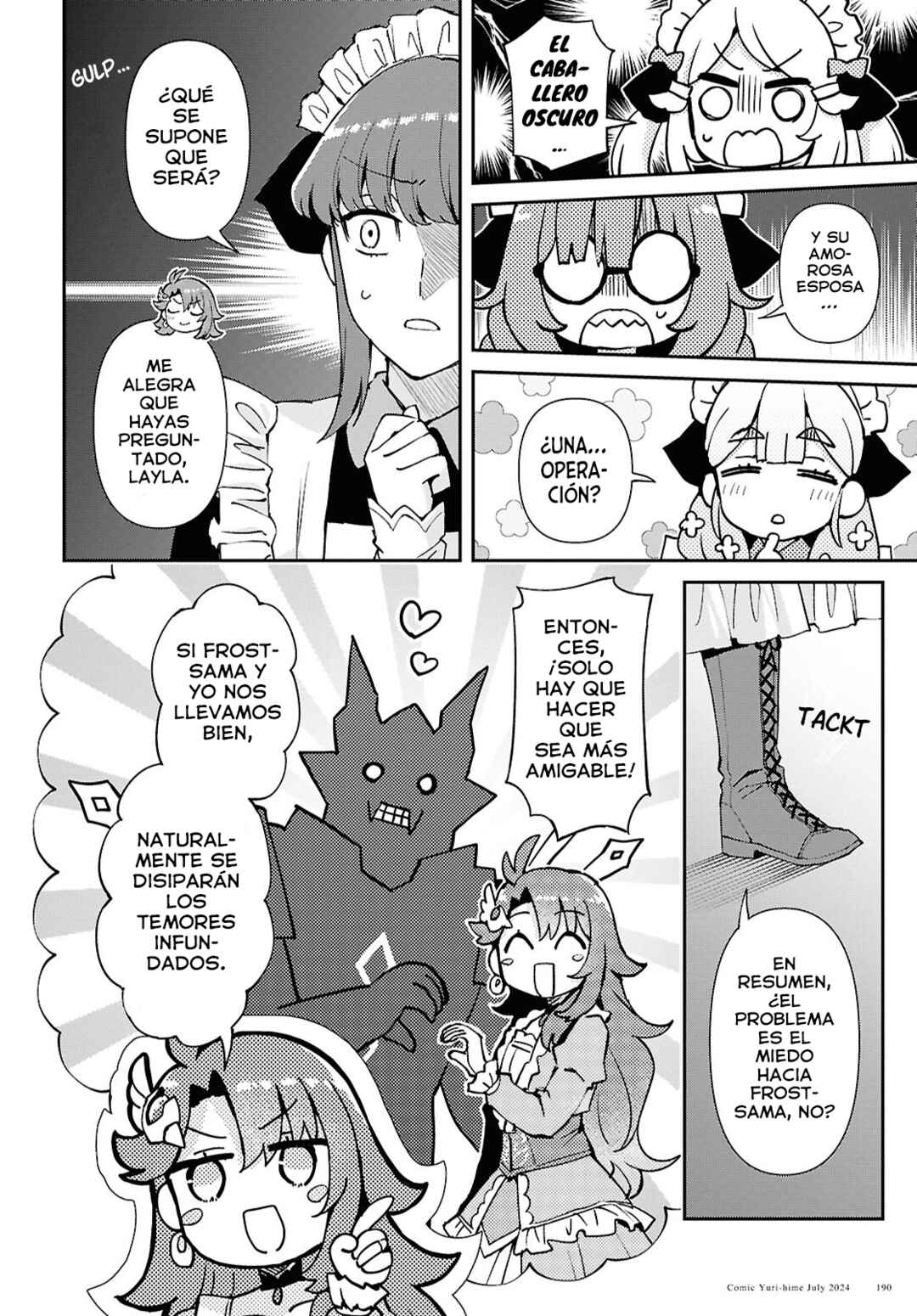 I Want to Make Black-Knight Fall In Love With Me! Chapter 4 - Page 11