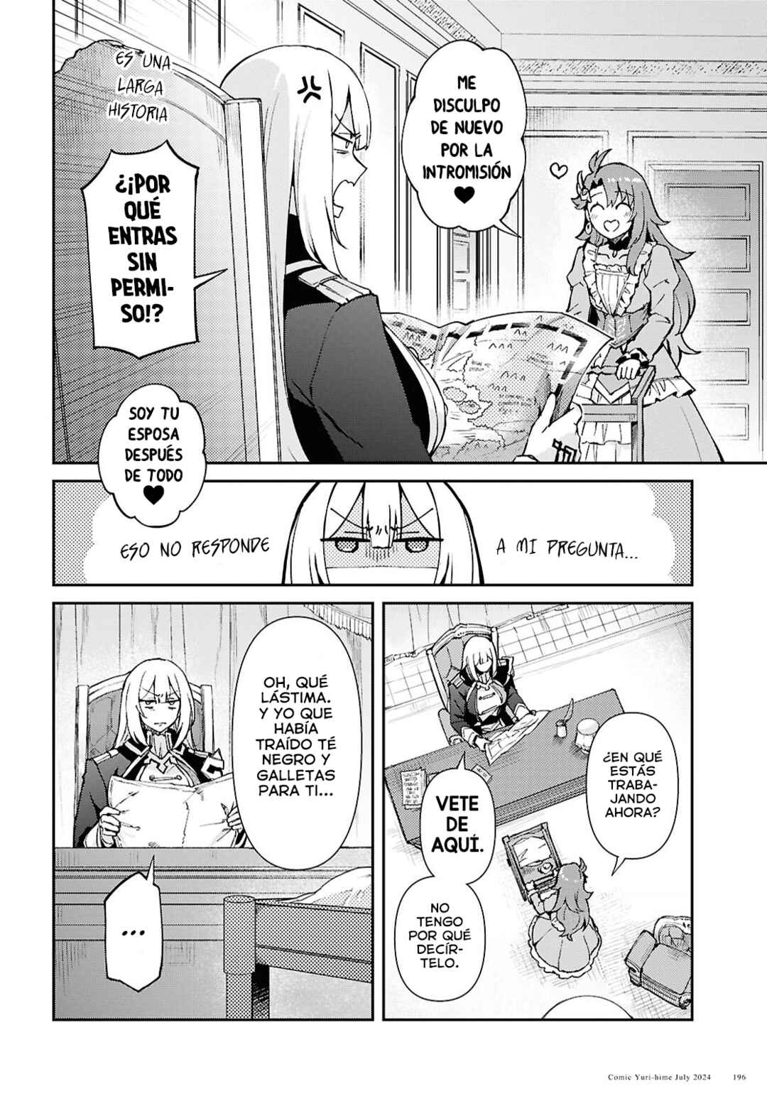 I Want to Make Black-Knight Fall In Love With Me! Chapter 4 - Page 17