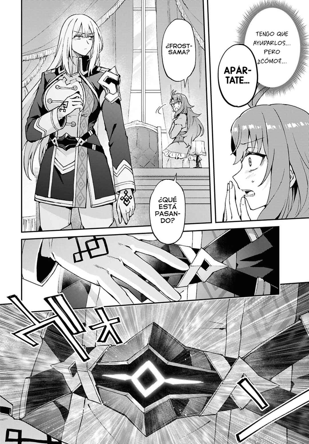 I Want to Make Black-Knight Fall In Love With Me! Chapter 4 - Page 31
