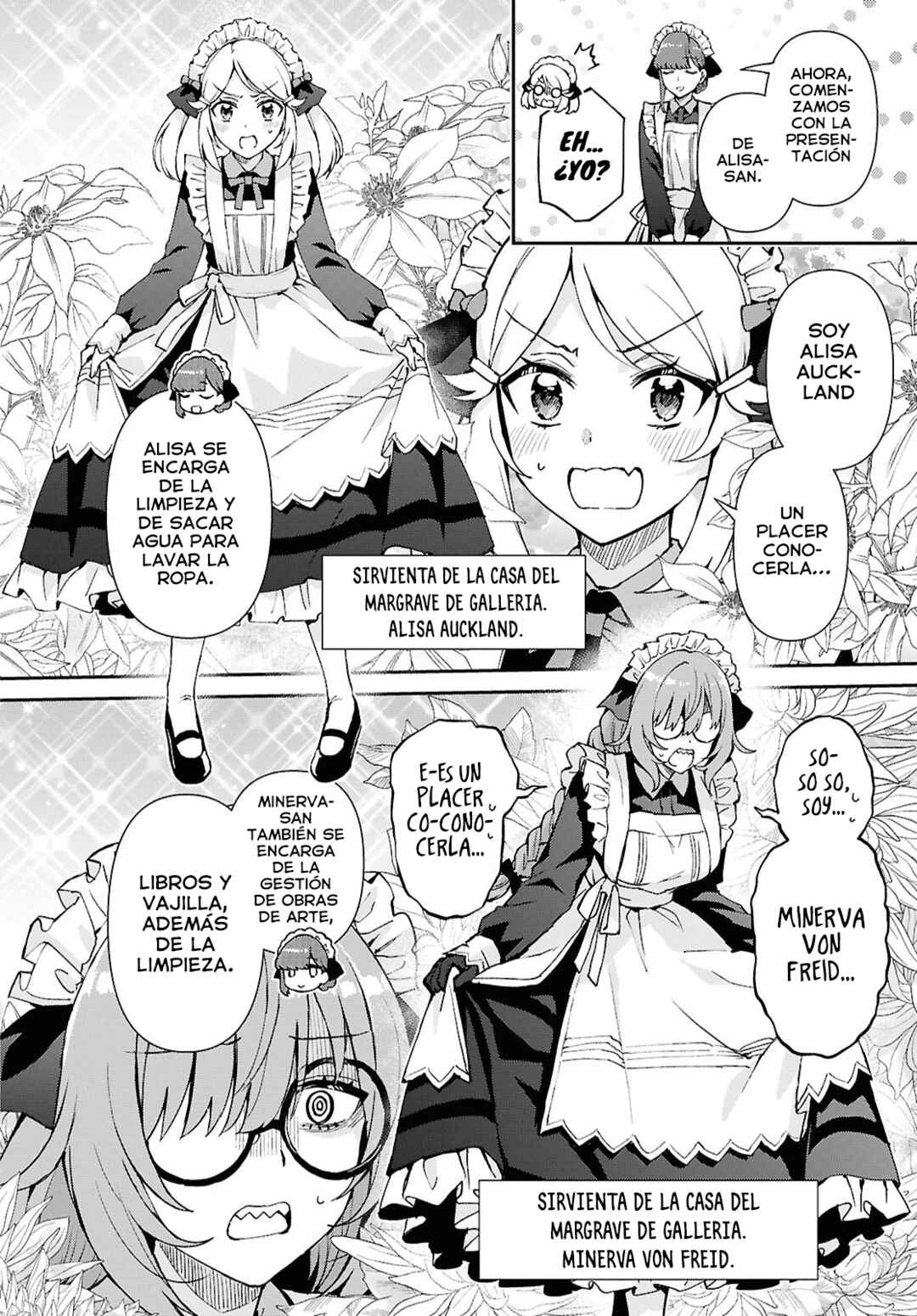 I Want to Make Black-Knight Fall In Love With Me! Chapter 4 - Page 5